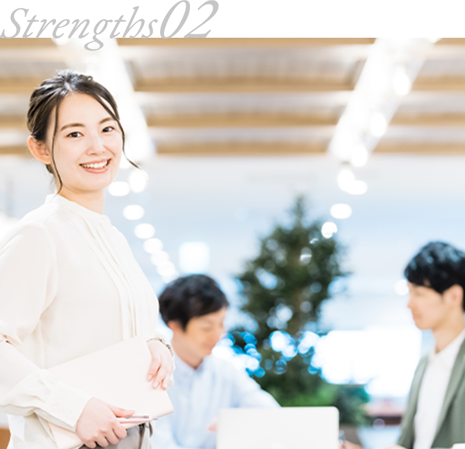 強み2